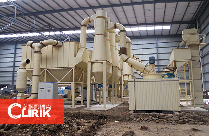 張家港白云石生產(chǎn)線現(xiàn)場 張家港白云石生產(chǎn)線現(xiàn)場